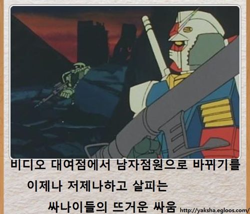열도의 제목학원 우수작25