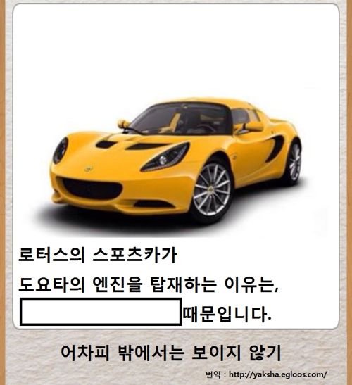 열도의 제목학원 우수작25