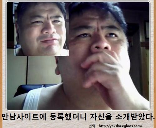 열도의 제목학원 우수작25