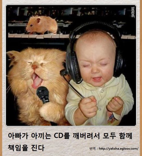 열도의 제목학원 우수작25