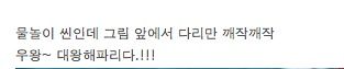 천조국의 3류 영화 