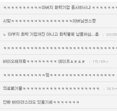 아빠가 보내준 택배