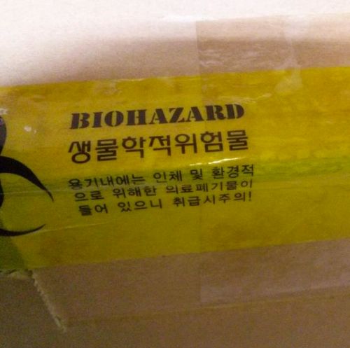 아빠가 보내준 택배