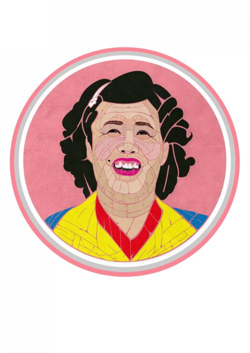타이포그라피로 그린 무한도전 멤버들