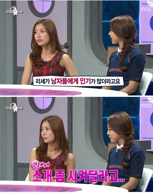 [스압]권리세에 접근한 연예인들.jpg