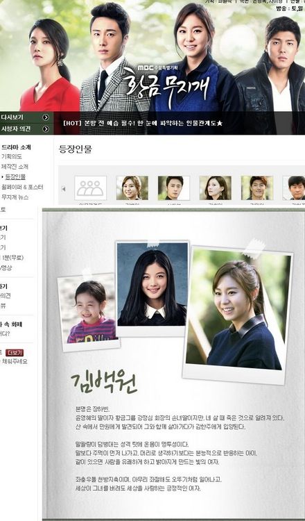 이름짓기 귀찮아.jpg