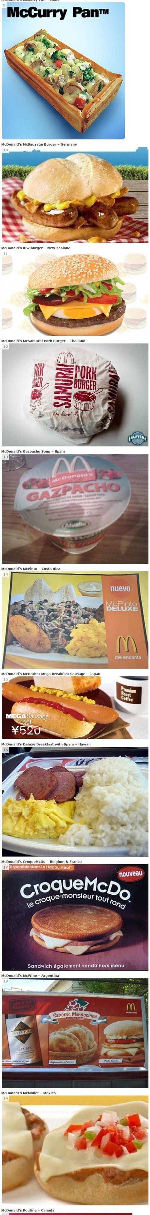 각나라별 한정 맥도날드 메뉴