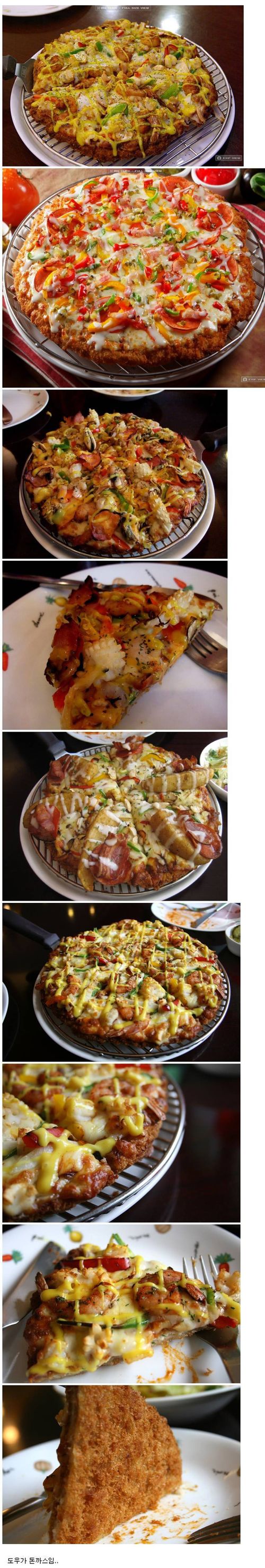 돈까스피자.jpg