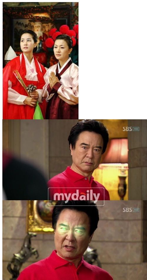 임성한 작가 고찰.jpg