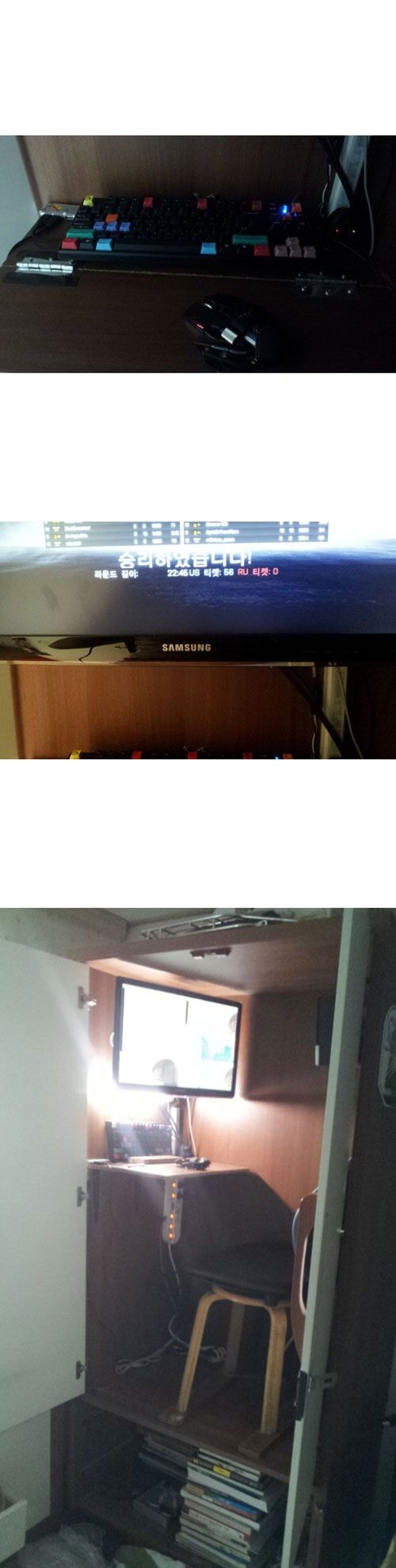 디씨 자랑갤의 사도세자.jpg