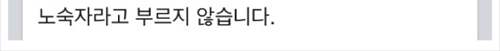 하버드에 합격한 흑인 노숙소녀