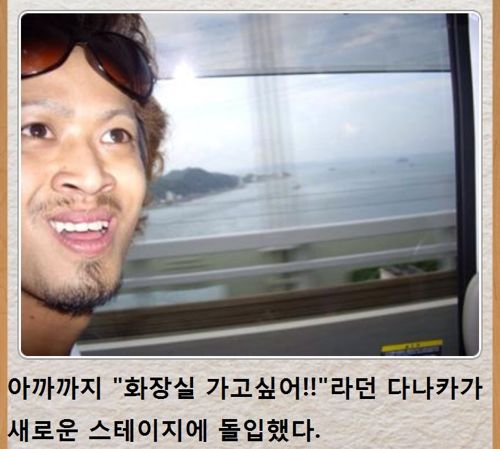 열도의 제목학원 우수작33