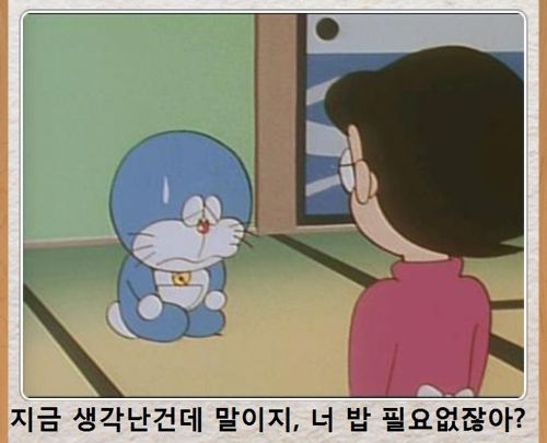 열도의 제목학원 우수작33