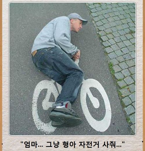 열도의 제목학원 우수작33