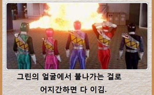 열도의 제목학원 우수작33