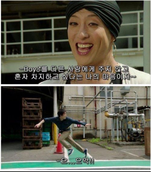 욕망과 욕심의 차이.jpg