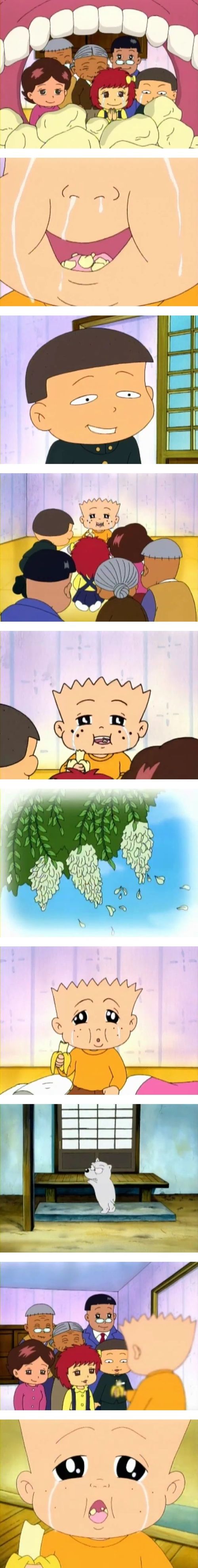 바나나의 소중함.jpg