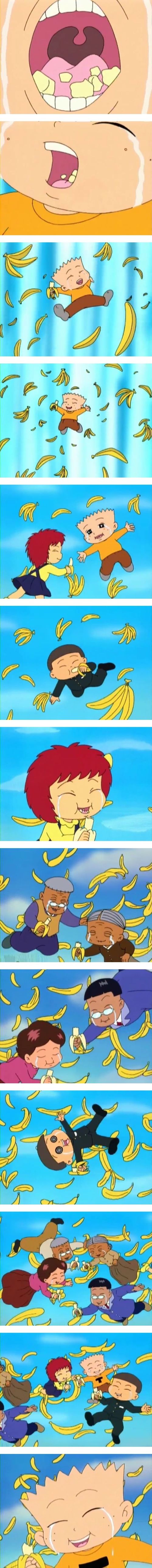 바나나의 소중함.jpg