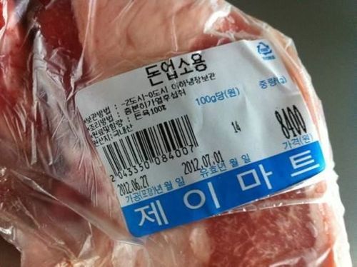 형용돈죵.jpg 