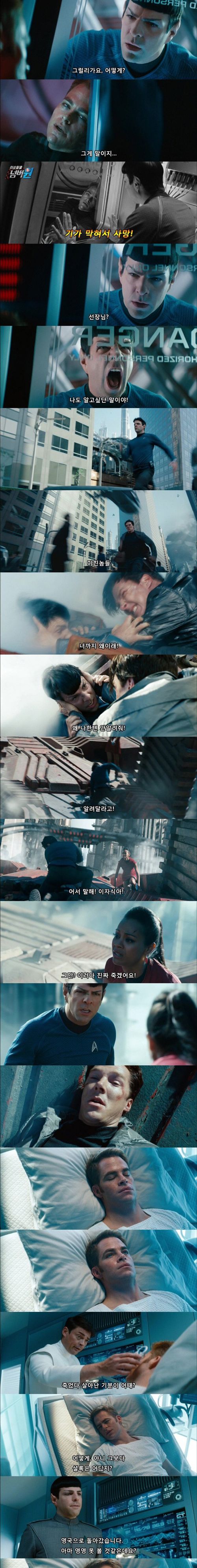 셜록 시즌3.jpg