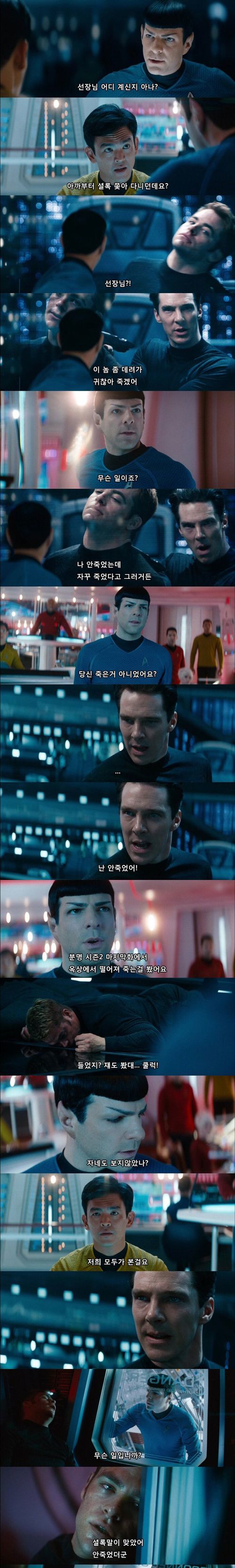 셜록 시즌3.jpg