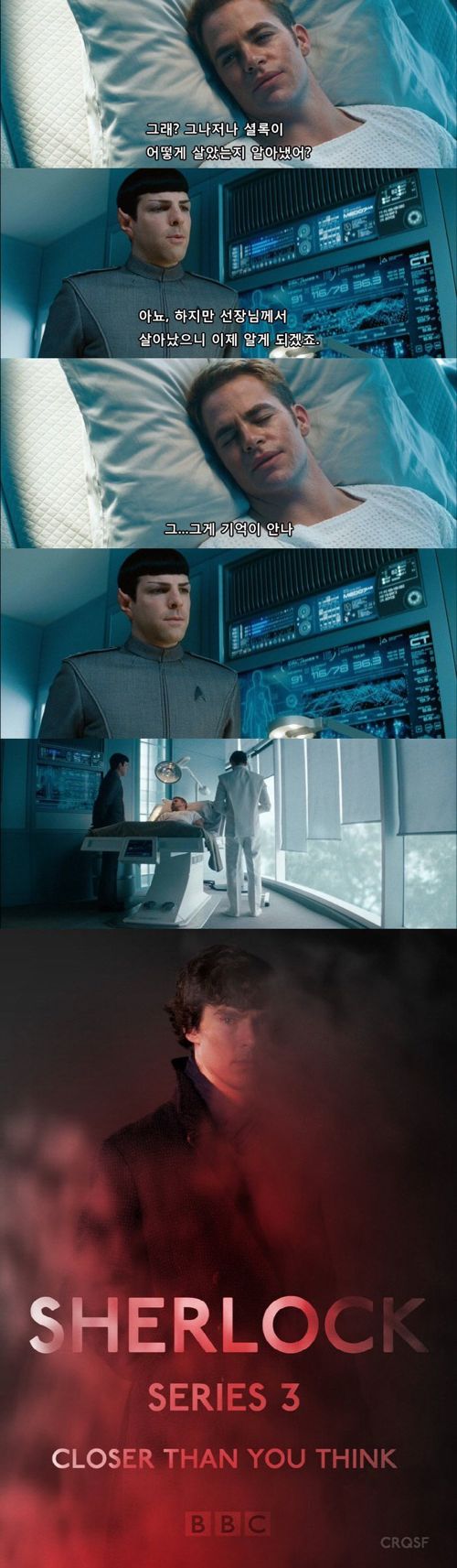 셜록 시즌3.jpg