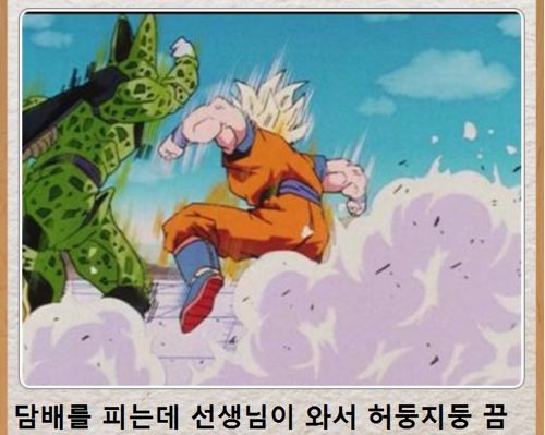 열도의 제목학원 우수작34