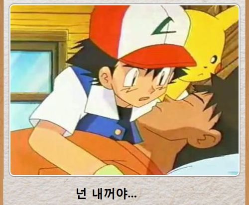 열도의 제목학원 우수작34