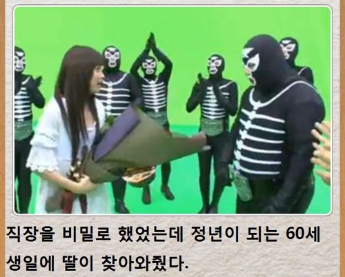 열도의 제목학원 우수작34