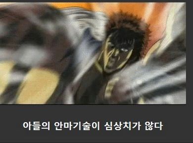 열도의 제목학원 우수작34