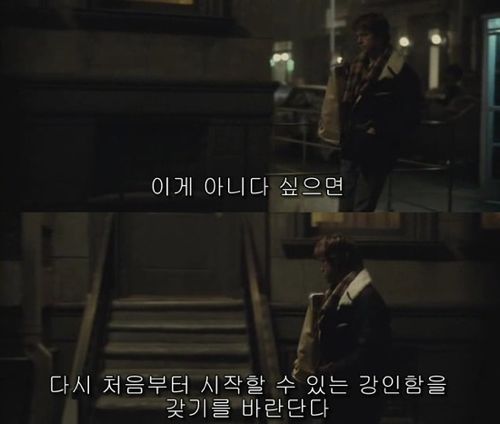 다시 시작할 수 있는 강인함.jpg