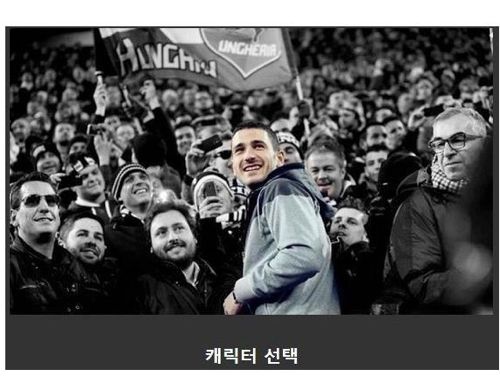 한국의 제목학원.jpg