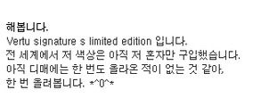 네이버카페에 대한민국 0.0001%