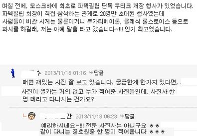 네이버카페에 대한민국 0.0001%