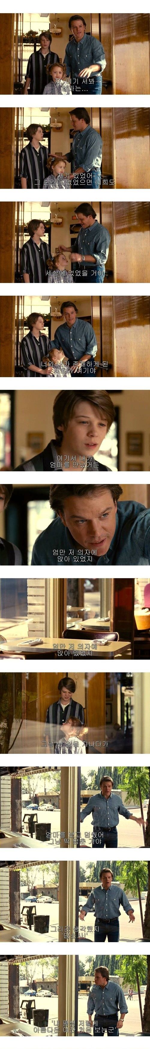 용기를 내는데 필요한 시간 20초