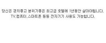 한다 VS 안한다.jpg