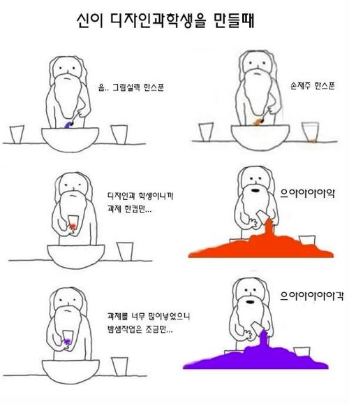 신 시리즈.jpg