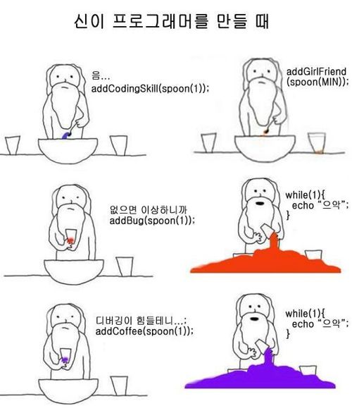 신 시리즈.jpg