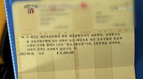 [스압] 천국으로 가는 이사.jpg