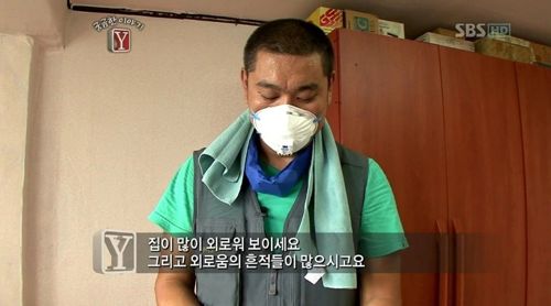 [스압] 천국으로 가는 이사.jpg