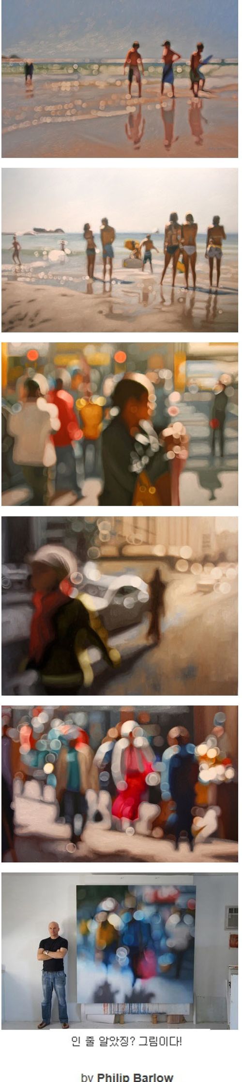사진의 비밀.jpg