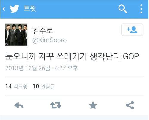 20대이상의 남성이면 동감