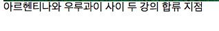 기묘한 사진들.jpg