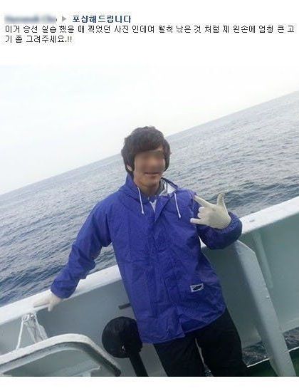 [스압]포샵해드립니다 최근.facebook