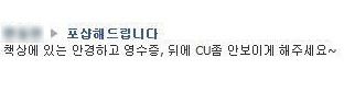[스압]포샵해드립니다 최근.facebook
