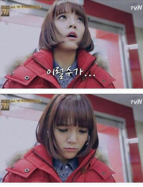 [스압]저작권료 처음 받아 보는 아이돌
