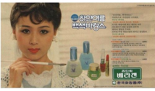 [스압]중년 여배우 리즈 시절.jpg