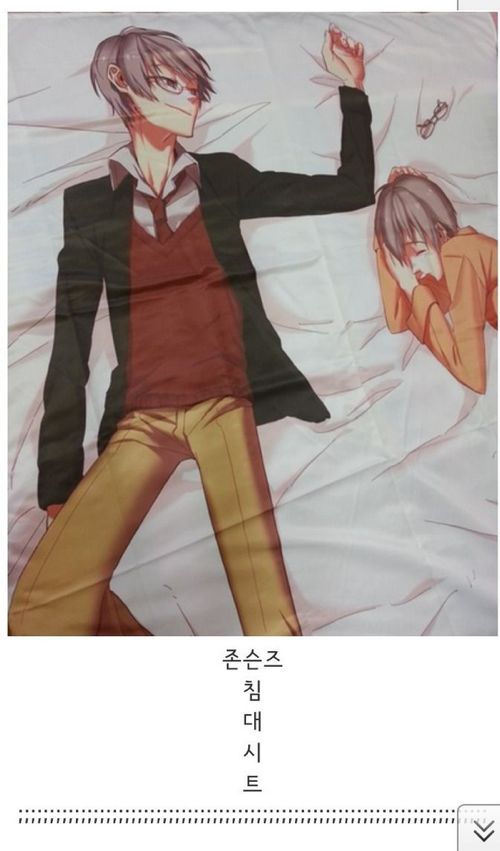 여자 오덕페이트.jpg