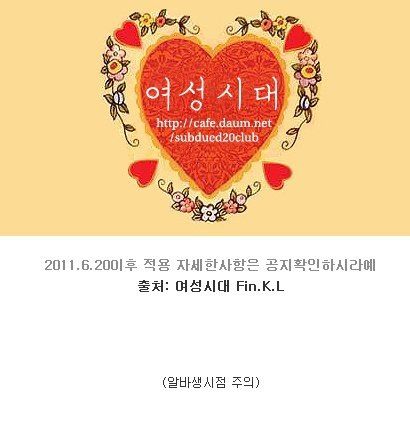 손님이없던 편의점에 손님이들어올때