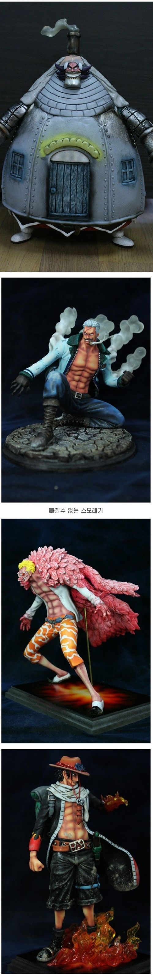 [스압] 개인이 만든 원피스 피규어.jpg